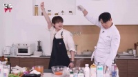 钟辰乐 学崔chef招牌虚势撒盐pose 疯狂看眼色钟