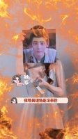 就说少一人都得出事吧 侯明昊 玉茗茶骨 微博VC计划