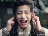 小玖的哨音，虽迟但到，小小的胆，大大的音