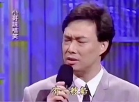 祖师不开车了，改开船一下没反应过来