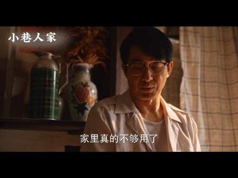 棉纺厂以布抵工资引发家庭纠纷，庄超英与父母决裂
