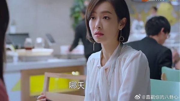 元宋没上班,贺繁星一听他请病假,饭都吃不下去了