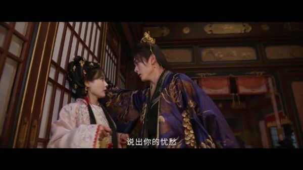 《云秀行》定档620，李一桐曾舜晞演绎名门小姐与城主传奇