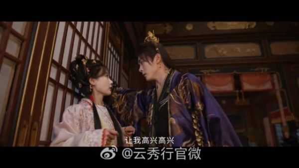邓为在云秀行分饰两角，郑适与楼启炎反差演绎