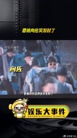 向佐新片演技引热议，自扇耳光被嘲像摔炮