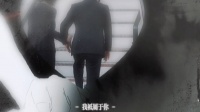 「我只属于你， 我只属于你在这短暂的生命， 随你自由来去，」