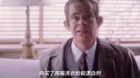 男子获首单后被投诉，坚持终迎转机