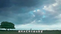 伊丽莎白冒雨探姐与达西言语交锋