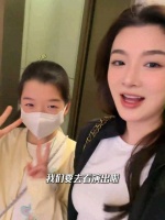 王栎鑫吴雅婷10岁女儿身高引关注，姐弟追星小酒窝
