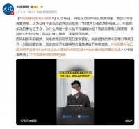 向佐表示父母不应该公开去说向佑：为什么不能一家人私下去解决呢