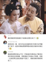 这个眼神戏好厉害，迫于权势强颜欢笑假装不在意但是又掩盖不住的恨意