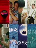以电影海报为钥匙，开启《隐秘的角落》的暗涌世界