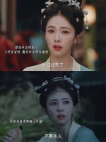 幻境中弑亲的经典桥段！这段表演简直震撼人心