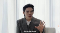 向佐承认向太多次干预其恋情，称与郭碧婷结婚需母亲认可