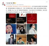 “最强母女档”来了！王菲窦靖童同时入围浪潮音乐大赏，一个唱给世界，一个探索自己