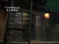 白鹿蔡正杰体型差引热议，互动甜度直击人心