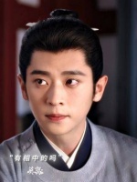 逗老婆开心？我“钞”能力全开～ 叶璃被墨修尧托付余生