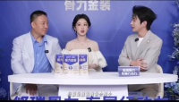 杨紫直播调侃爸爸换三套衣服、模仿爱犬逗笑观众
