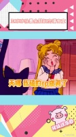 徐嘉余 真的假的！这不就是现实版浪花一朵朵嘛！他俩真的好配啊！