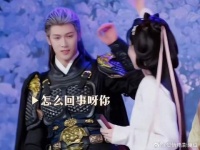 李昀锐孟子义穿金刚装引热议
