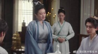 方多病和李莲花绝交 亲妈还当面揭他短，羞红脸！