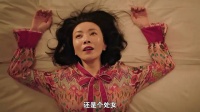 41岁单身女人，被帅小伙疯狂追求，一次过后彻底沦陷