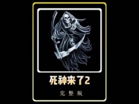 女孩带着朋友开着新买的车上路炫耀，结果开车横着在路上造成最大的连环车祸