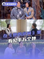 我顿悟了！生活只渡那些主动为自己摆渡的人