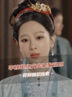 面对族老们的轮番施压，李祯掷地有声，寸步不让！