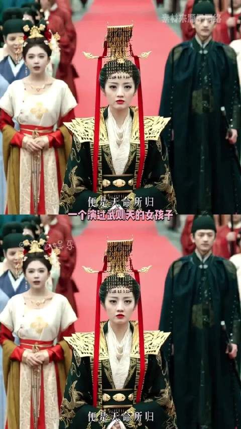 黄羿饰武则天后感悟独立清醒，鼓励女性冲破桎梏
