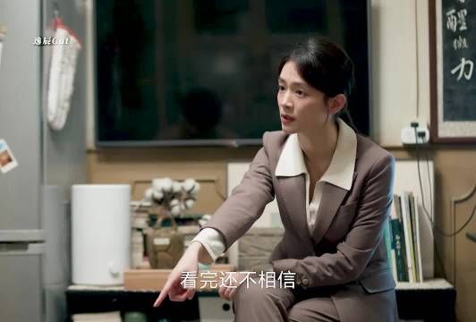 丈夫质问妻子获知上司曾出资40万救治岳母