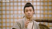 阎王：是谁在门口一闪一闪的？ 秦霄贤 ｜尚筱菊 ｜孟鹤堂 ｜赵小棠