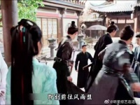 凤随歌遭慕容父子暗算，仅存一息，风雨盟竟是他唯一的生路！