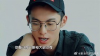 地月系CP！王鹤棣一张嘴沈月秒懂，果然直男就该配直女丨幻乐之城