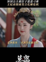 面对棘手提问，不妨用一句优雅的回应来点亮全场~ 叶璃切大号开启战斗模式