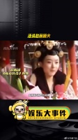 赵丽颖早年探班细节曝光，粉丝回忆感动瞬间