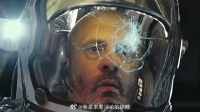 老马被机器人攻击，生命最后一刻将吴京推走，壮烈牺牲