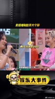 这是可以说的吗 何炅 网红美女帅哥 微博VC计划