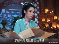 一枚令牌暴露真面目，昔日爱人瞬间让人寒心