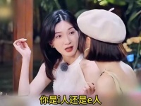 当江疏影遇到娜扎和秦岚哈哈哈