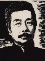 鲁迅对《醒世姻缘传》是不是看走了眼？