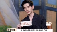 丞磊受访坦言不适应被叫本名，自曝有大名羞耻