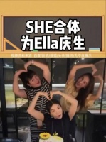 SHE是多少人的意难平！ 暑假刷到宝了微博二创视频创作季