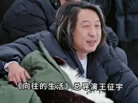 陈赫太幽默了，满满都是综艺感，怪不得导演最喜欢他了
