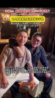 李连杰晒与谢苗33年对比照