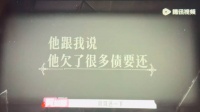 双倍奉还小可爱！