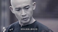 傅恒永远不知道这是一场无声的告白