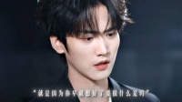所有人来品鉴柯室这个视频 这个小狼崽也太美味了 260618 工作室更新 .
