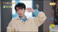 王俊凯新歌音源险泄露,严谨守护获赞