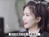 她妈妈三观好正，所以才培养了这么优秀可爱的白鹿